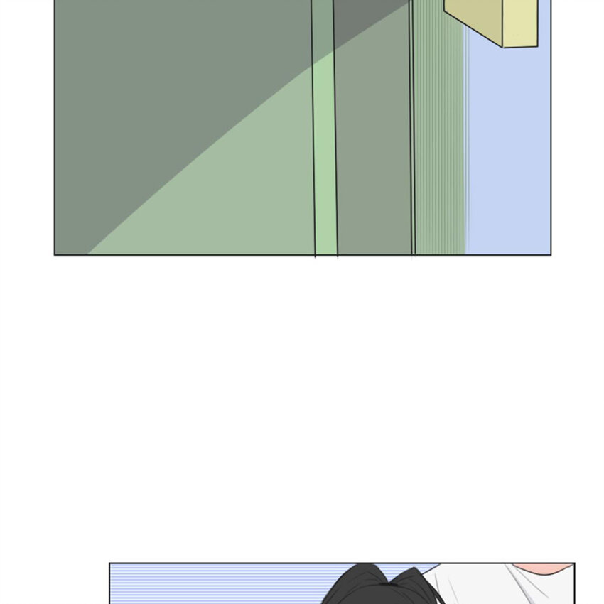 《网瘾少女翻车日常》19 夏日之邂逅 第42页