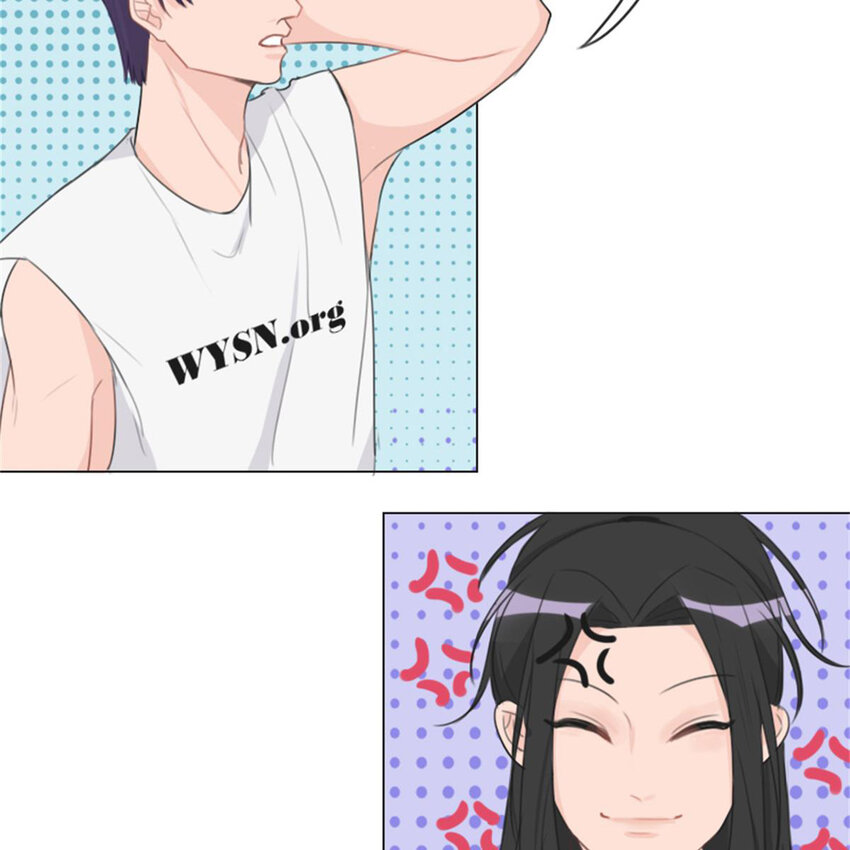 《网瘾少女翻车日常》19 夏日之邂逅 第48页