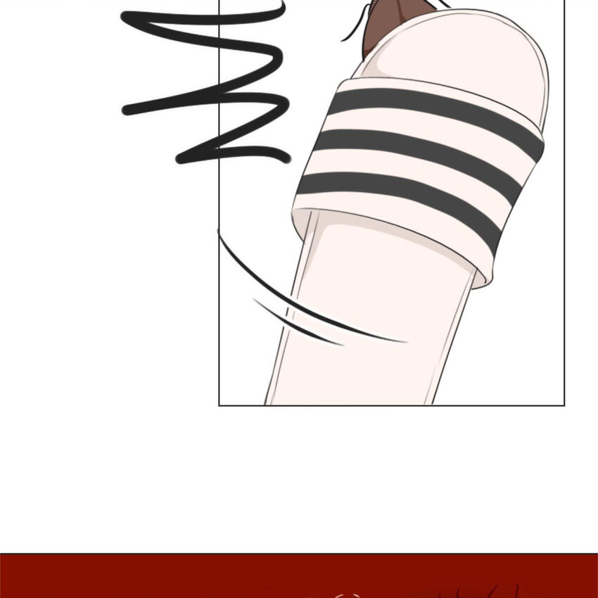 《网瘾少女翻车日常》25 有蟑螂啊！会飞的！！ 第12页