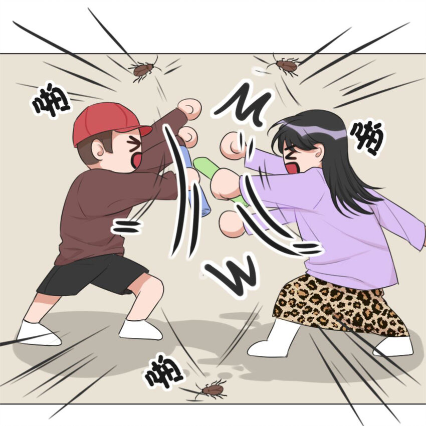 《网瘾少女翻车日常》25 有蟑螂啊！会飞的！！ 第17页