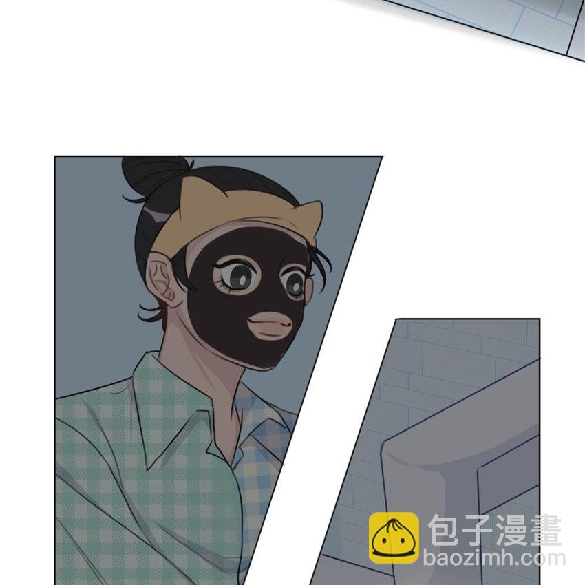 《网瘾少女翻车日常》26 停水了，山泥面膜还在脸上啊！ 第12页