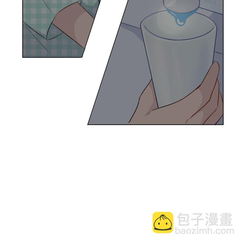 《网瘾少女翻车日常》26 停水了，山泥面膜还在脸上啊！ 第13页