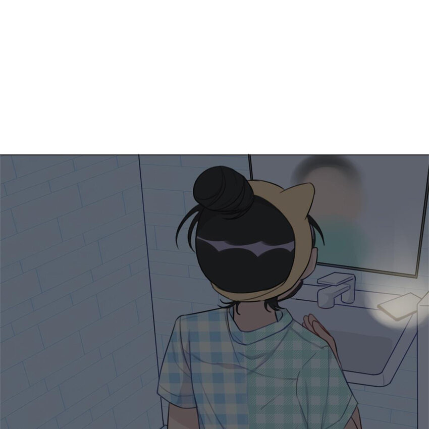 《网瘾少女翻车日常》26 停水了，山泥面膜还在脸上啊！ 第2页