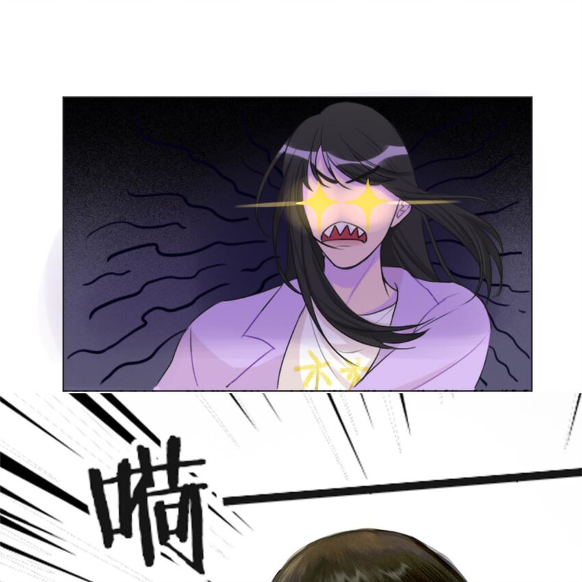 《网瘾少女翻车日常》25 有蟑螂啊！会飞的！！ 第19页