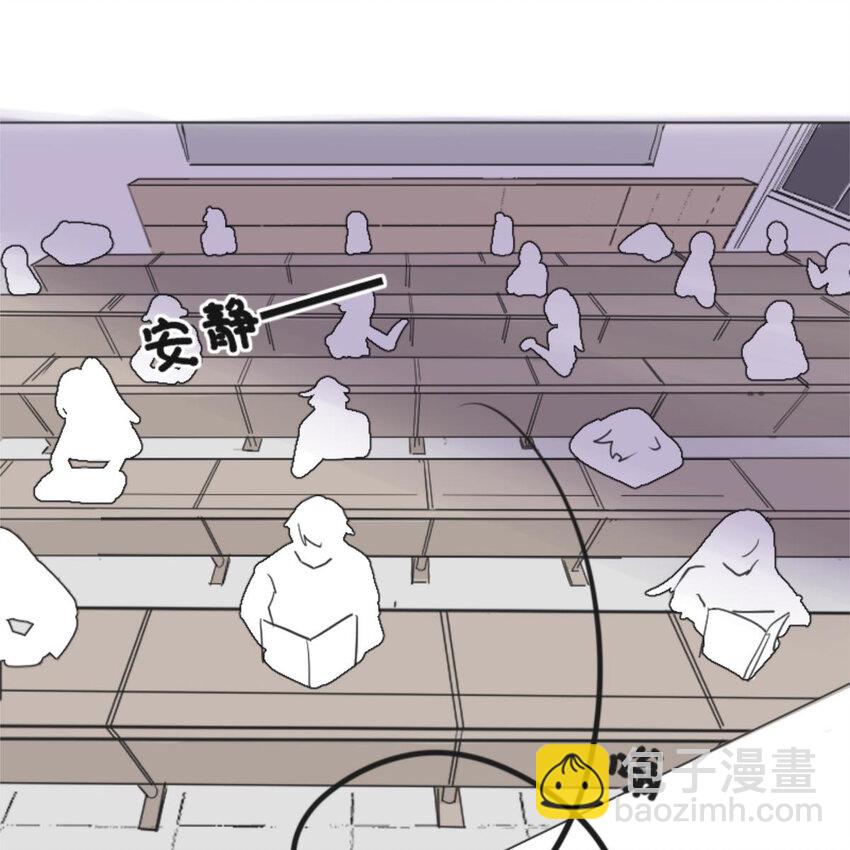 《网瘾少女翻车日常》25 有蟑螂啊！会飞的！！ 第2页