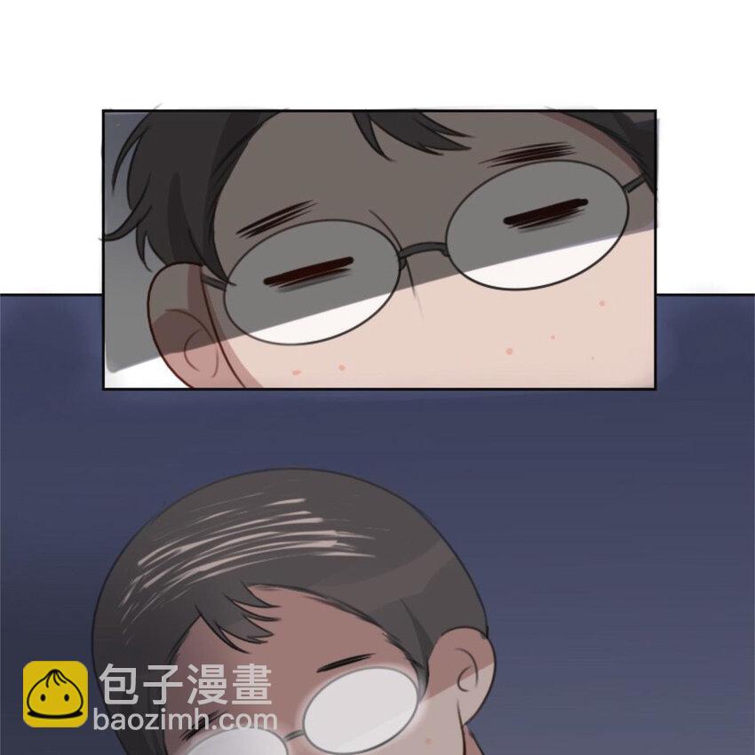 《网瘾少女翻车日常》28 吃瓜.......翻车了....... 第33页