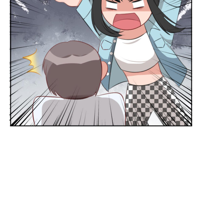 《网瘾少女翻车日常》31 黄牛 第21页