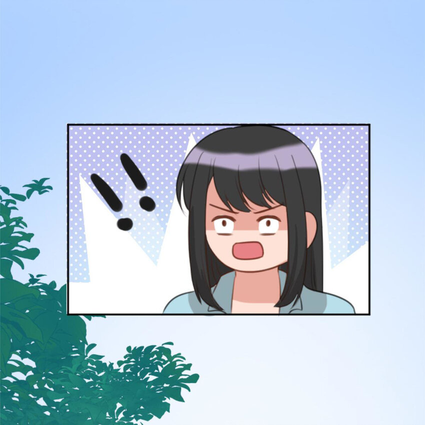 《网瘾少女翻车日常》31 黄牛 第45页