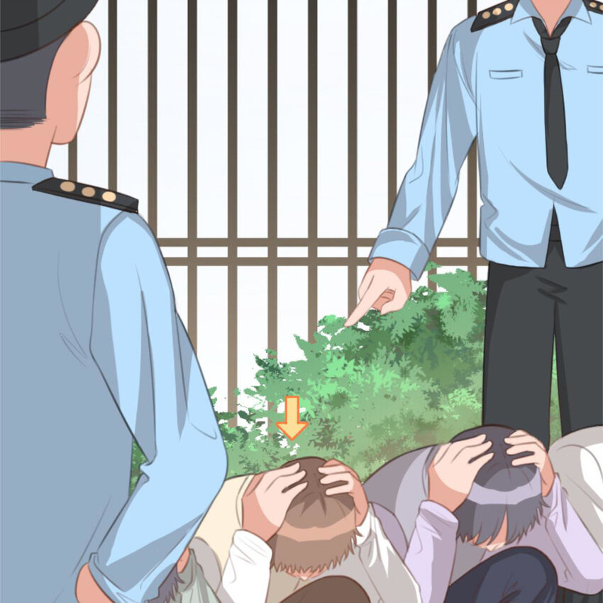 《网瘾少女翻车日常》31 黄牛 第47页
