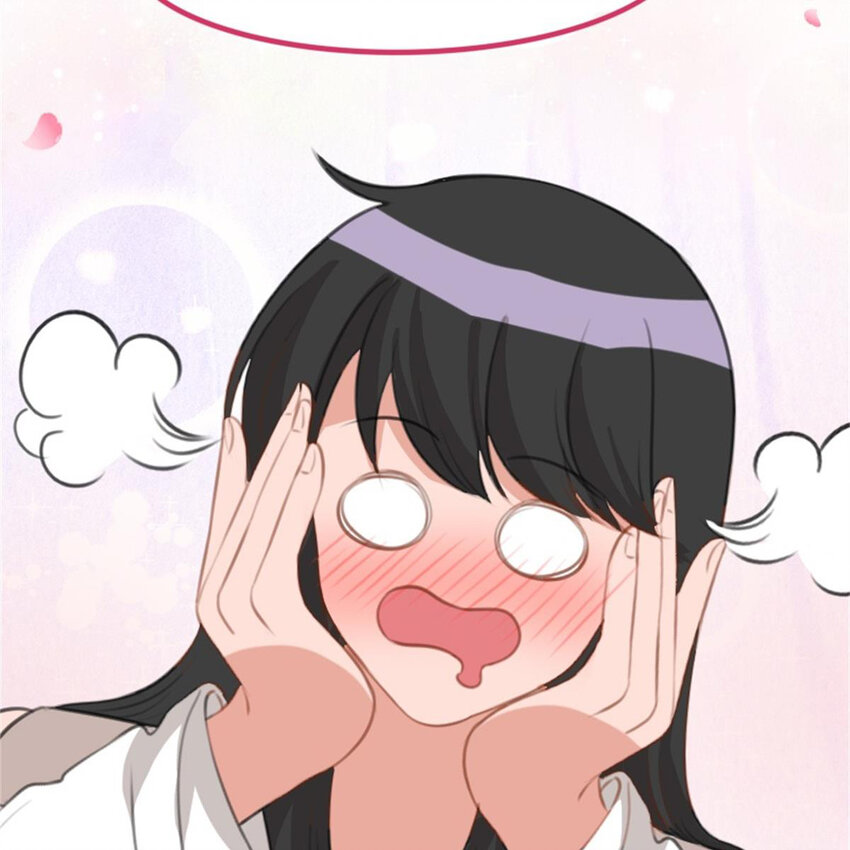 《网瘾少女翻车日常》32 飞来桃花 第11页