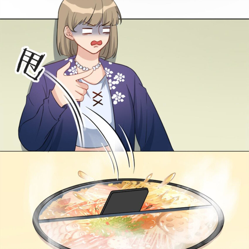 《网瘾少女翻车日常》28 吃瓜.......翻车了....... 第40页