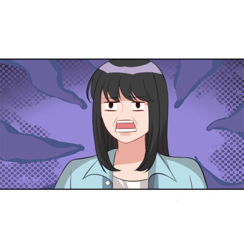 《网瘾少女翻车日常》31 黄牛 第16页