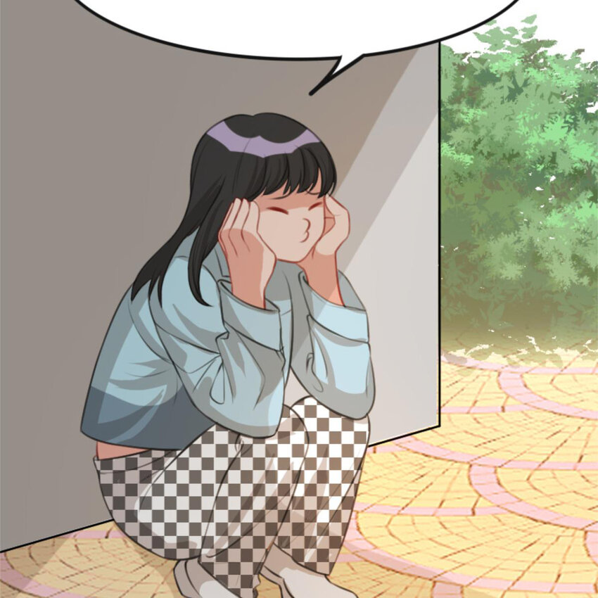 《网瘾少女翻车日常》31 黄牛 第23页