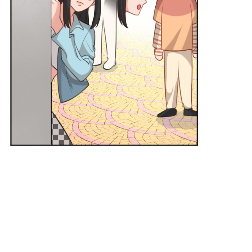 《网瘾少女翻车日常》31 黄牛 第7页
