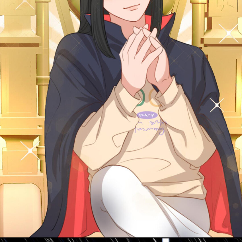 《网瘾少女翻车日常》30 抢票 第40页