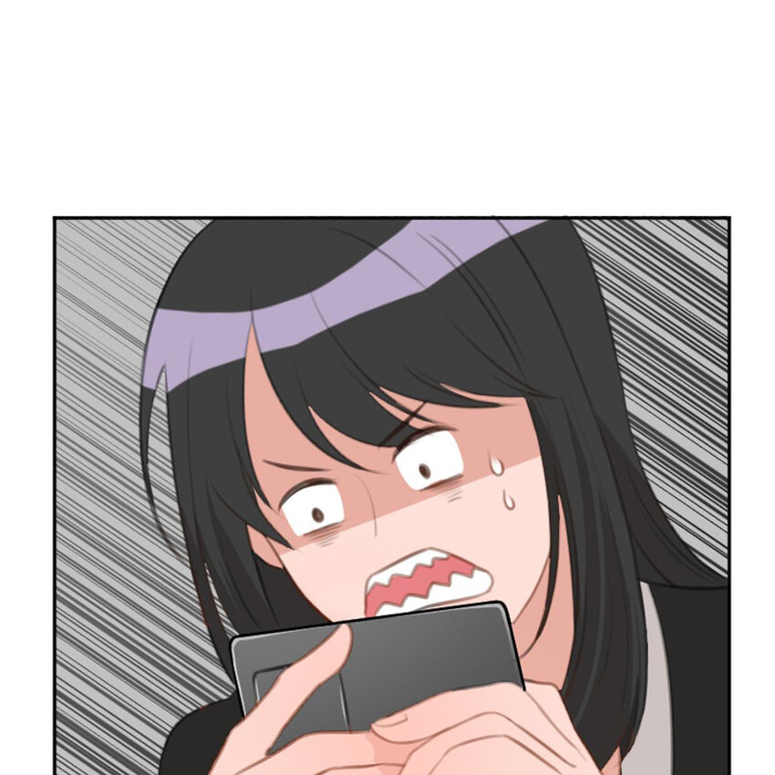 《网瘾少女翻车日常》33 水仙之死 第14页