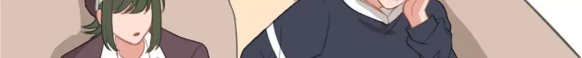 《网瘾少女翻车日常》狗语翻译器 第10页