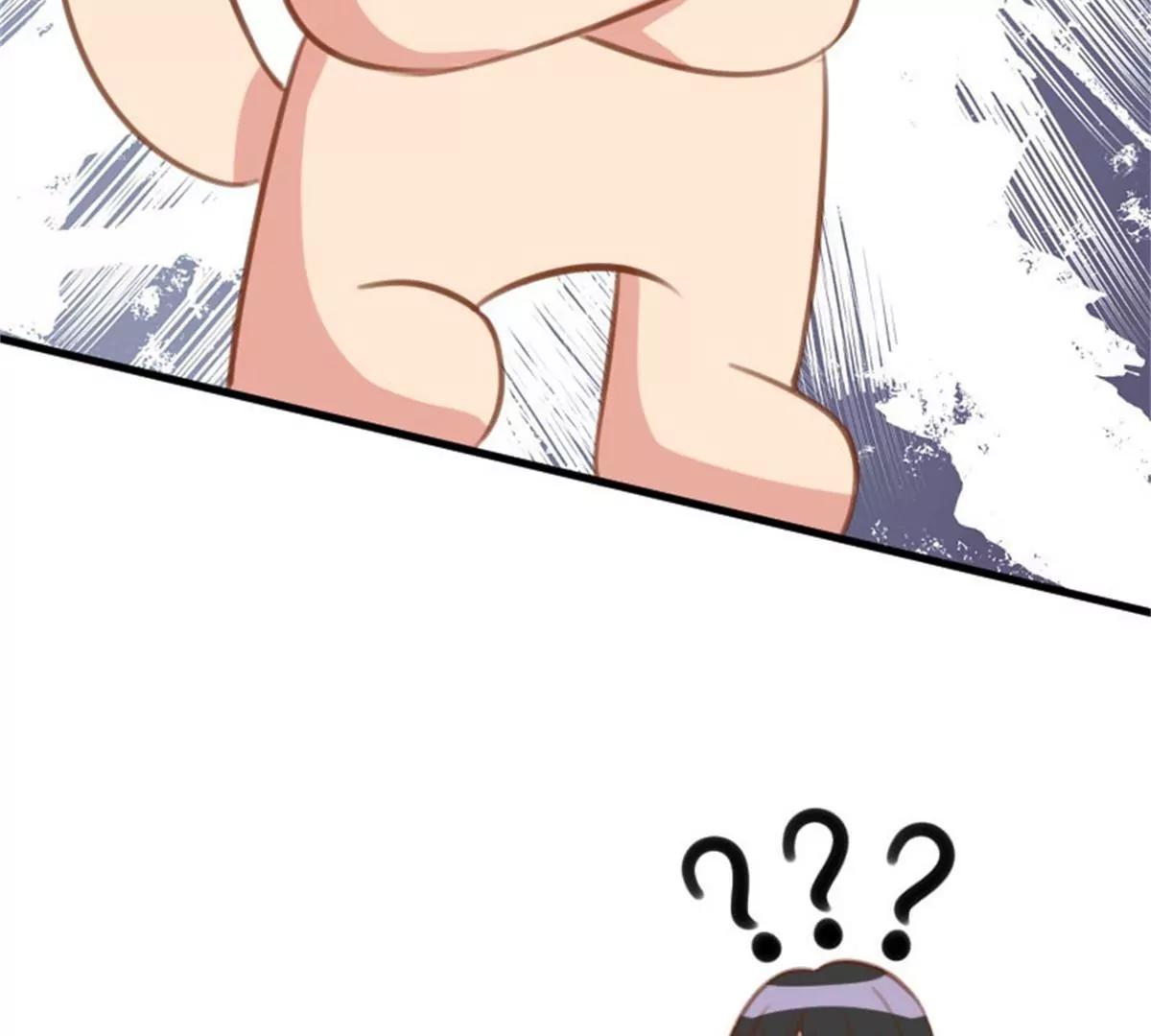 《网瘾少女翻车日常》狗语翻译器 第27页