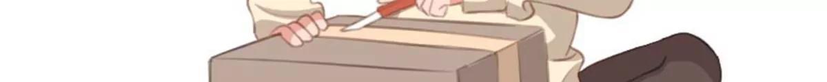 《网瘾少女翻车日常》狗语翻译器 第4页