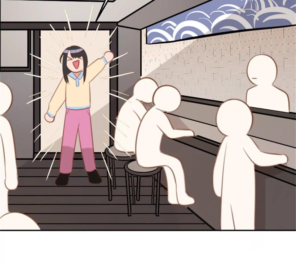 《网瘾少女翻车日常》锦鲤 第47页