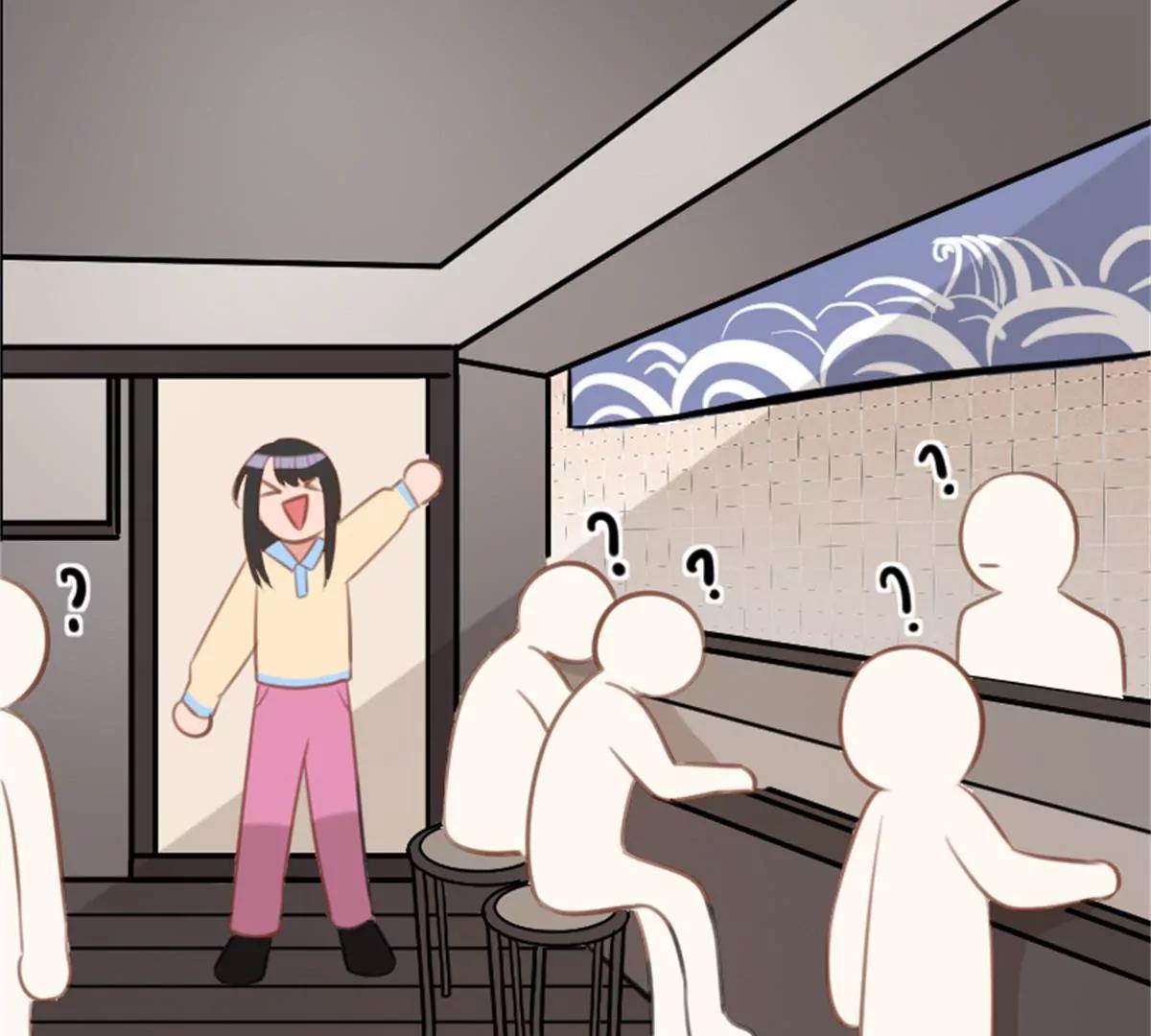 《网瘾少女翻车日常》锦鲤 第49页