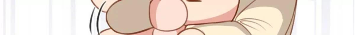 《网瘾少女翻车日常》狗语翻译器 第36页