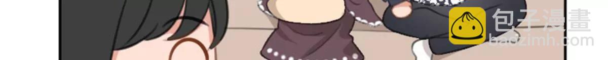 《网瘾少女翻车日常》狗语翻译器 第38页