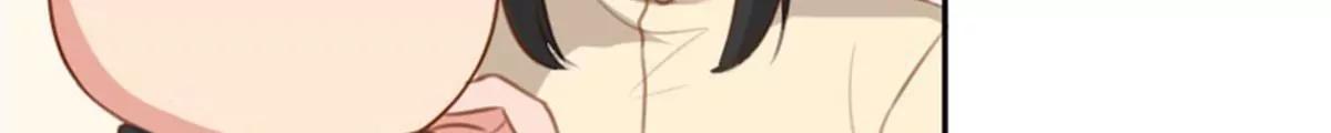 《网瘾少女翻车日常》狗语翻译器 第42页