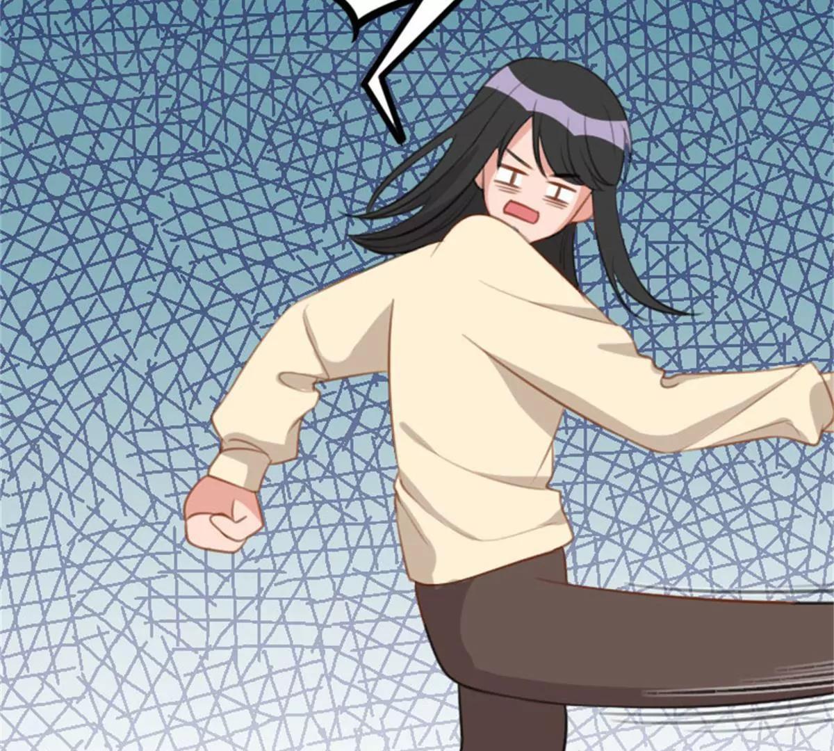 《网瘾少女翻车日常》狗语翻译器 第47页