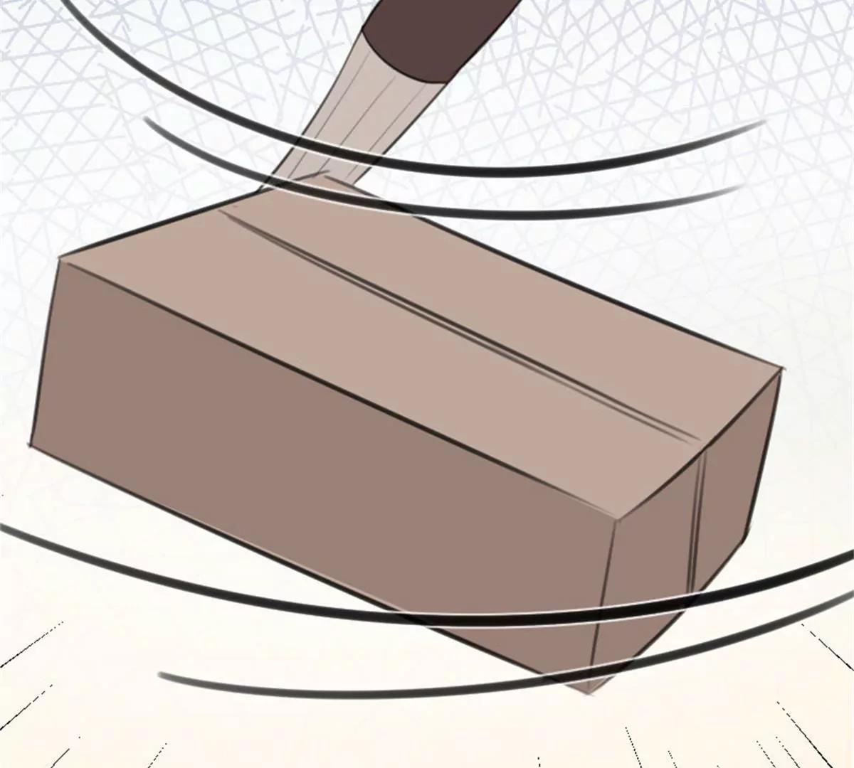 《网瘾少女翻车日常》狗语翻译器 第49页