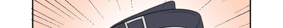《网瘾少女翻车日常》狗语翻译器 第6页