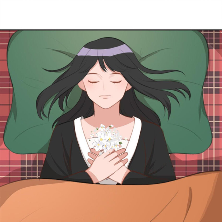《网瘾少女翻车日常》33 水仙之死 第2页