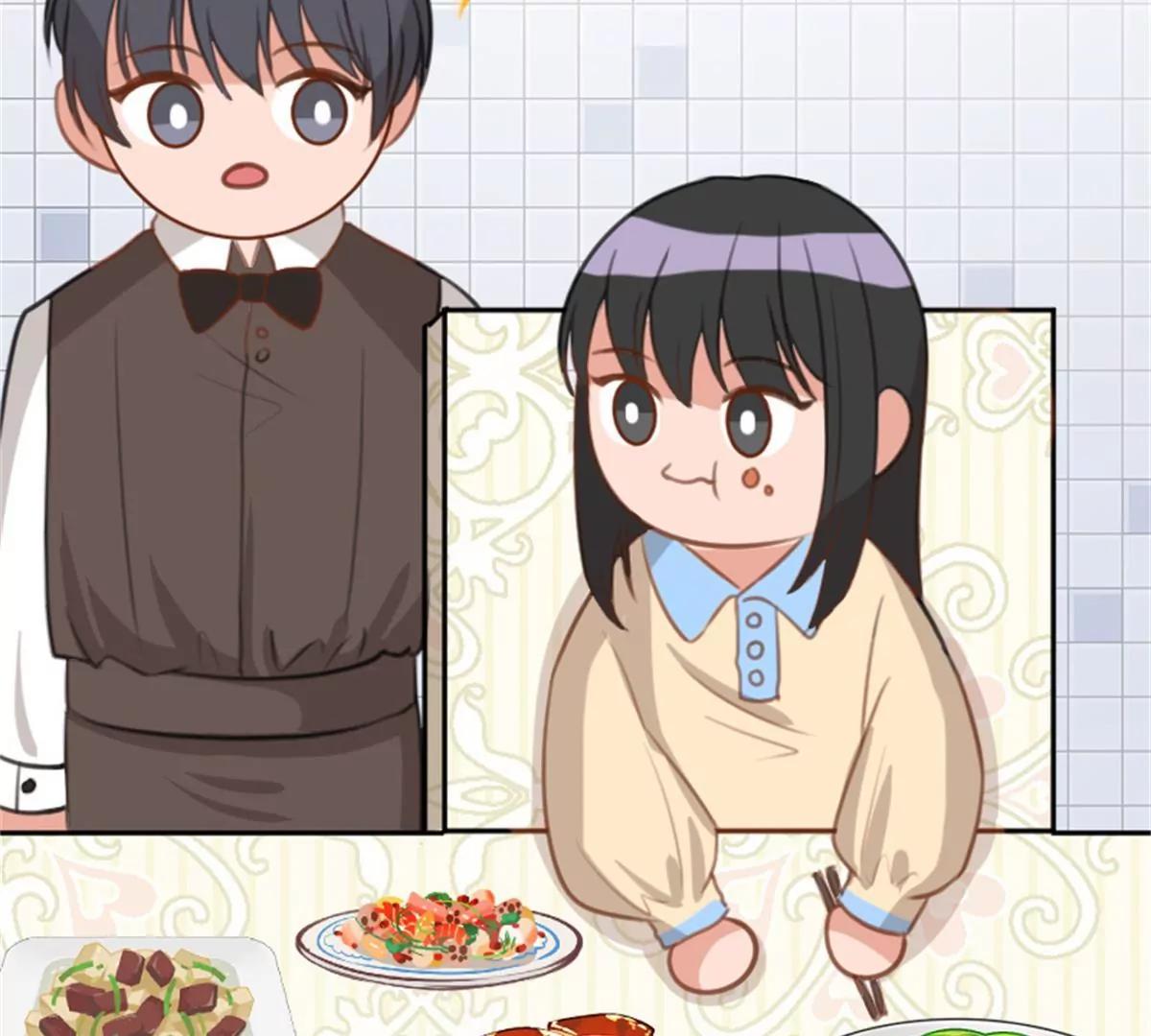 《网瘾少女翻车日常》锦鲤 第37页