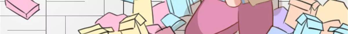 《网瘾少女翻车日常》锦鲤 第44页
