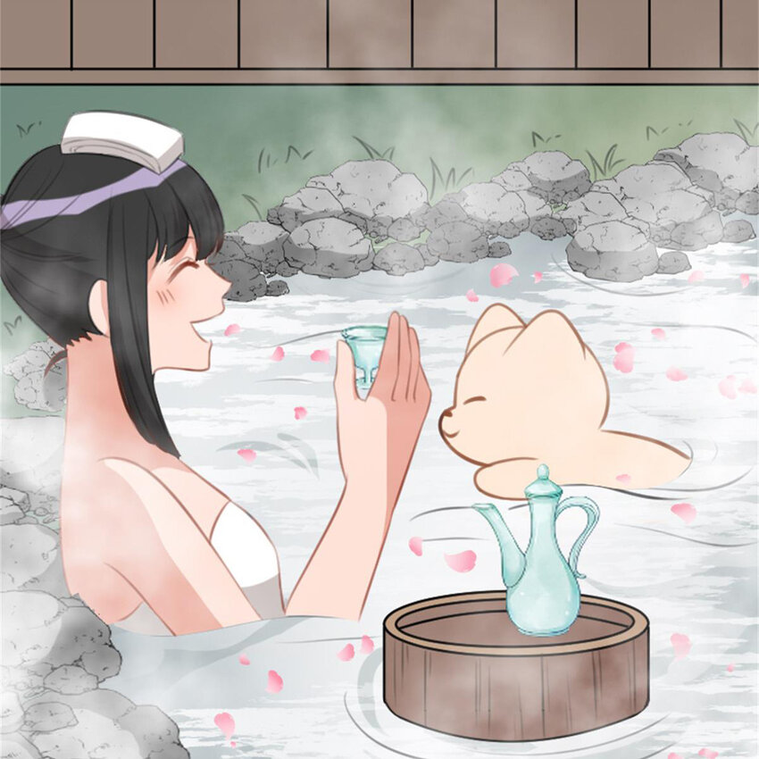 《网瘾少女翻车日常》34 锦鲤 第31页