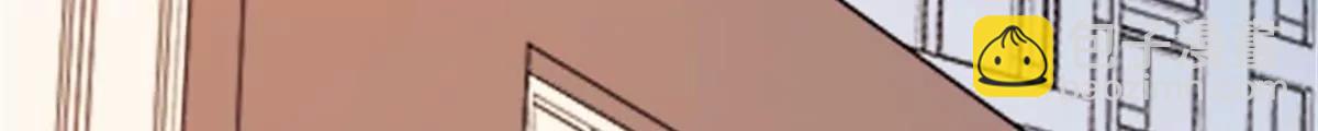 《网瘾少女翻车日常》两边不是人 第16页