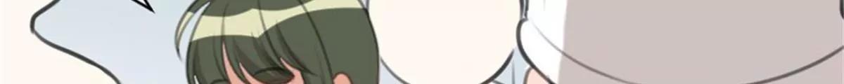 《网瘾少女翻车日常》两边不是人 第28页
