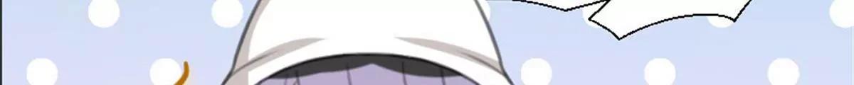 《网瘾少女翻车日常》两边不是人 第40页