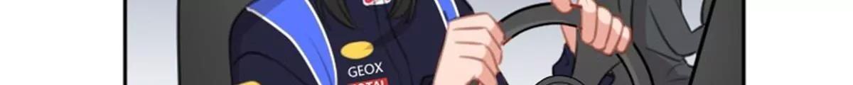 《网瘾少女翻车日常》驾校历险记 第32页