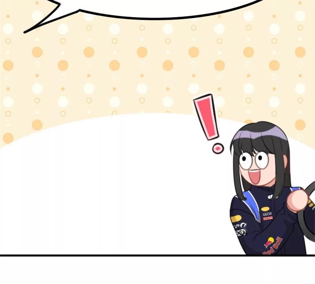 《网瘾少女翻车日常》驾校历险记 第37页