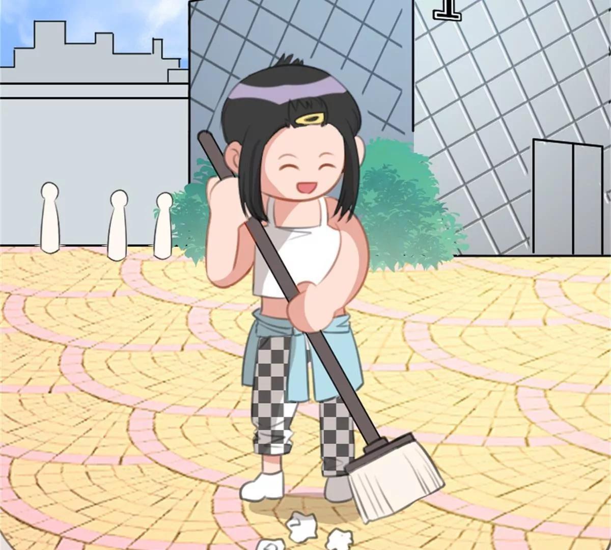 《网瘾少女翻车日常》转机 第17页