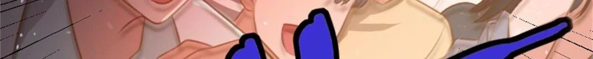 《网瘾少女翻车日常》转机 第6页