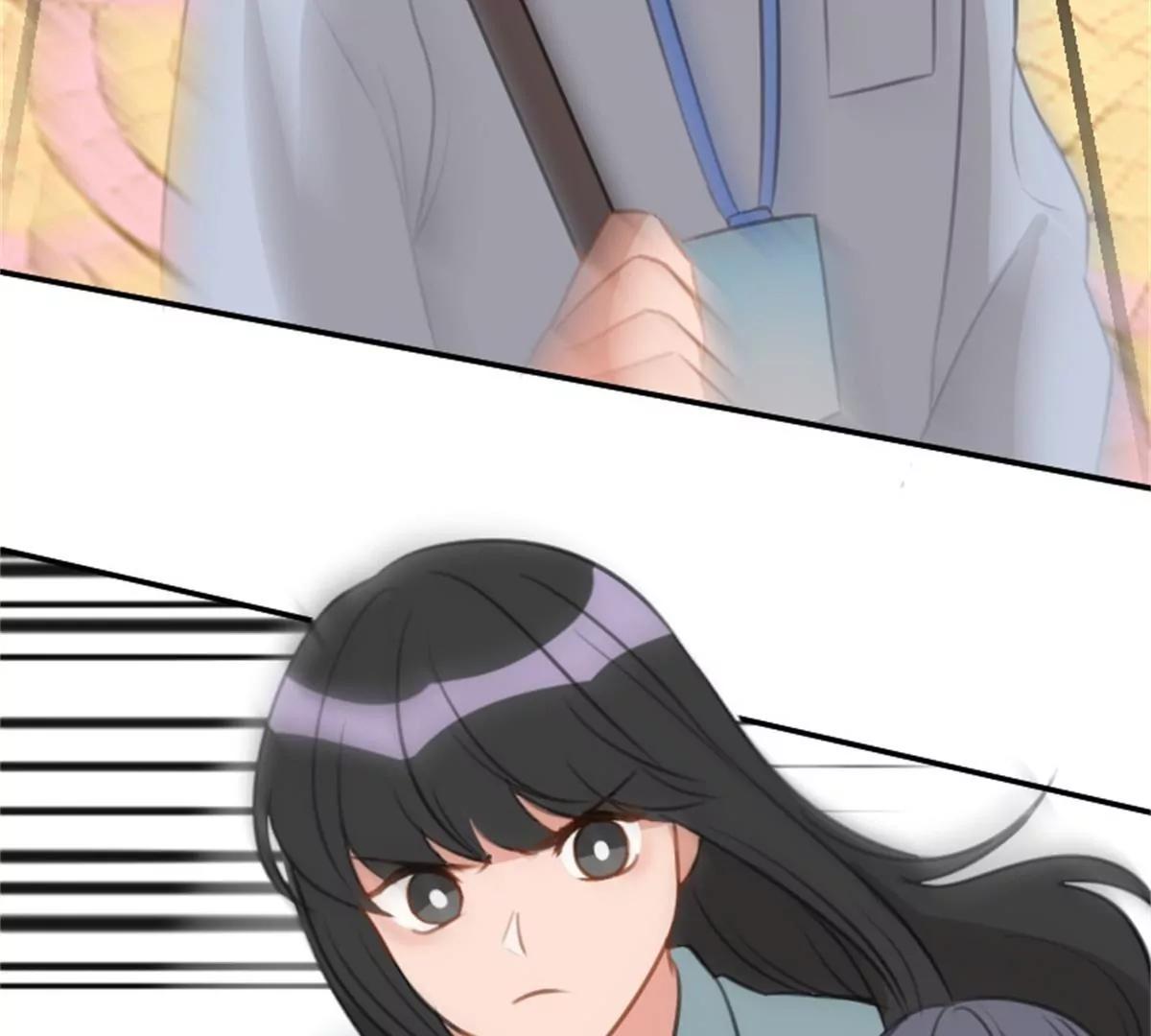 《网瘾少女翻车日常》兼职 第17页