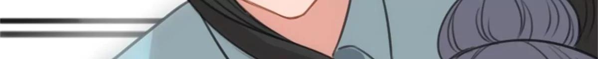 《网瘾少女翻车日常》兼职 第18页