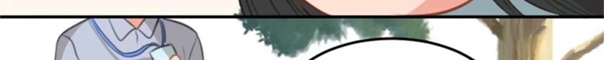 《网瘾少女翻车日常》兼职 第36页