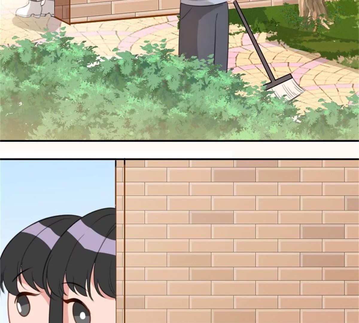 《网瘾少女翻车日常》兼职 第5页