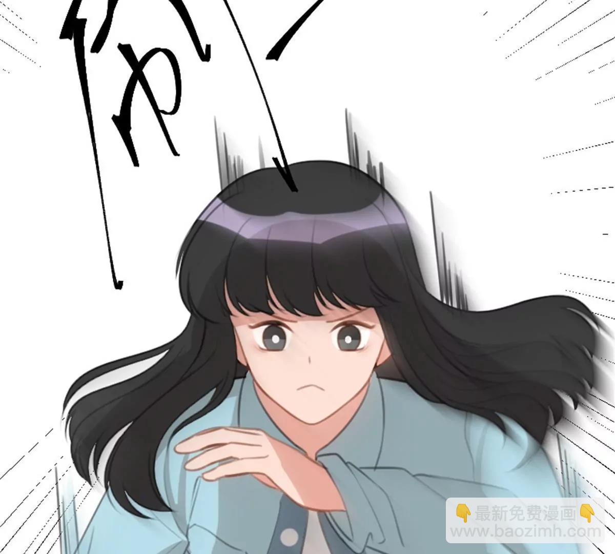 《网瘾少女翻车日常》兼职 第11页