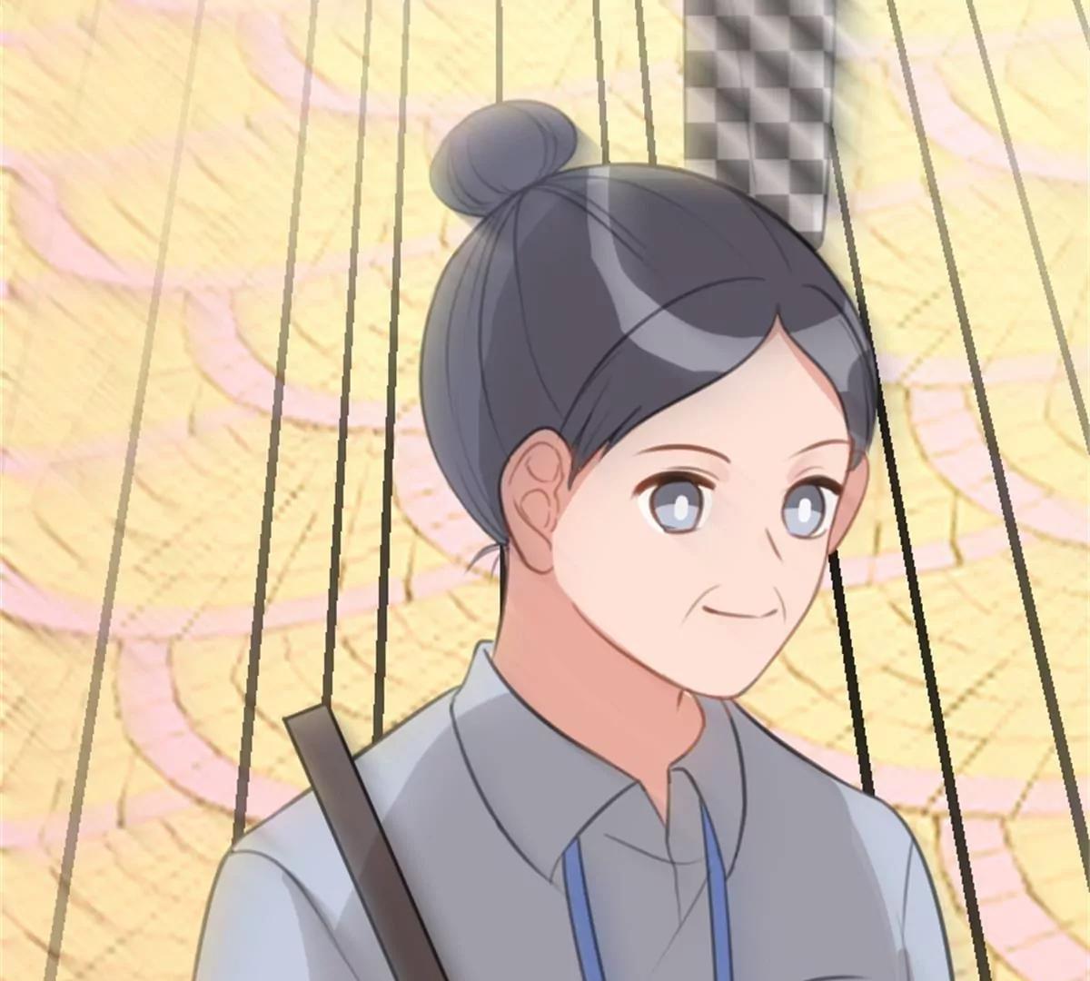 《网瘾少女翻车日常》兼职 第15页