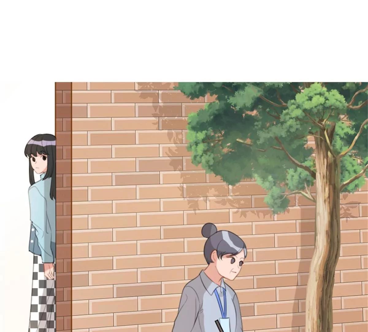 《网瘾少女翻车日常》兼职 第3页