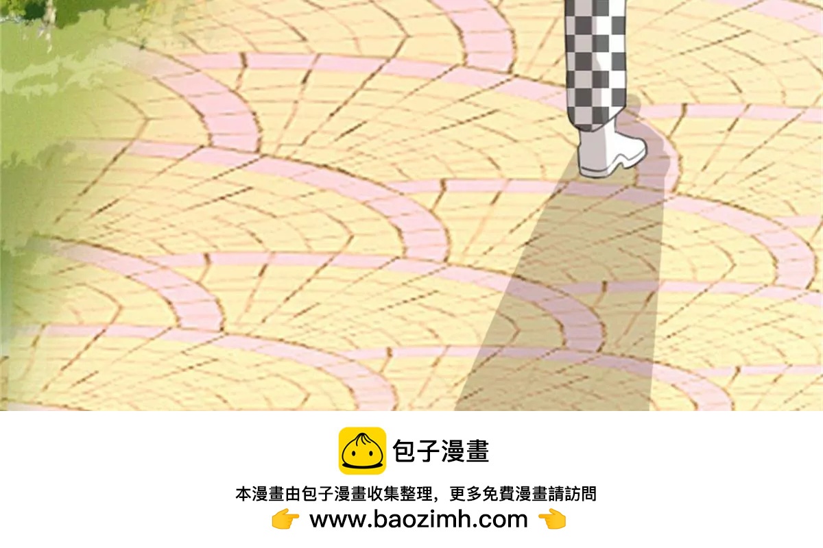 《网瘾少女翻车日常》兼职 第50页